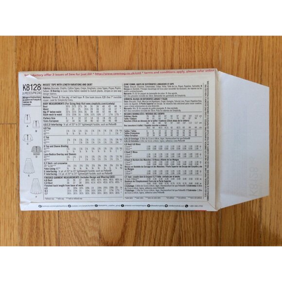 Misses Skirt and Top Pattern Simplicity 8128 UNCUT Size 6 8 10 12 14 - Picture 4 of 6